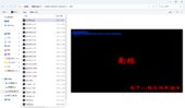 ZAMV 3.5 Chinese Translation